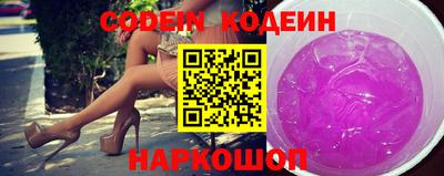 мефедрон Малоярославец