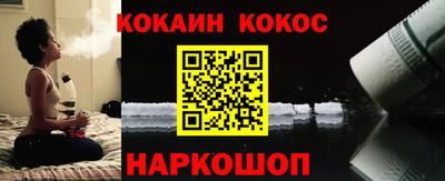 не бодяженный Можга
