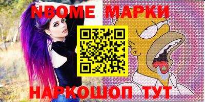 Альфа ПВП Мариинск