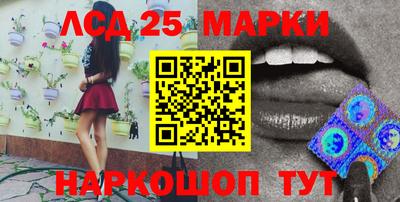 кристаллы Малгобек