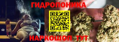 Альфа ПВП Мариинск