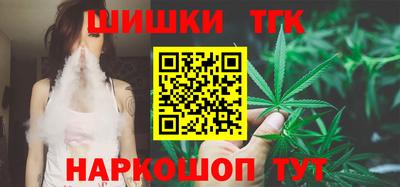 Альфа ПВП Мариинск