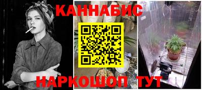 Альфа ПВП Мариинск