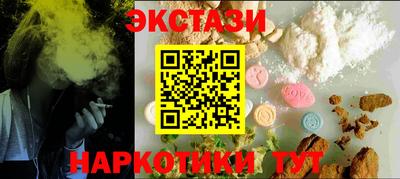 Альфа ПВП Мариинск