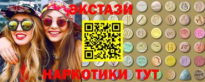 Альфа ПВП Мариинск