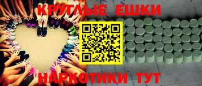 Альфа ПВП Мариинск