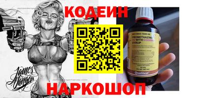 Альфа ПВП Мариинск