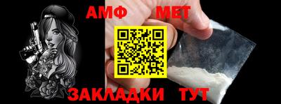кристаллы Малгобек