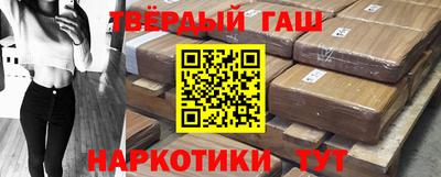 Альфа ПВП Мариинск