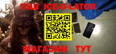мефедрон Малоярославец
