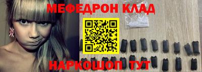 Альфа ПВП Мариинск