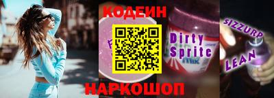 мефедрон Малоярославец