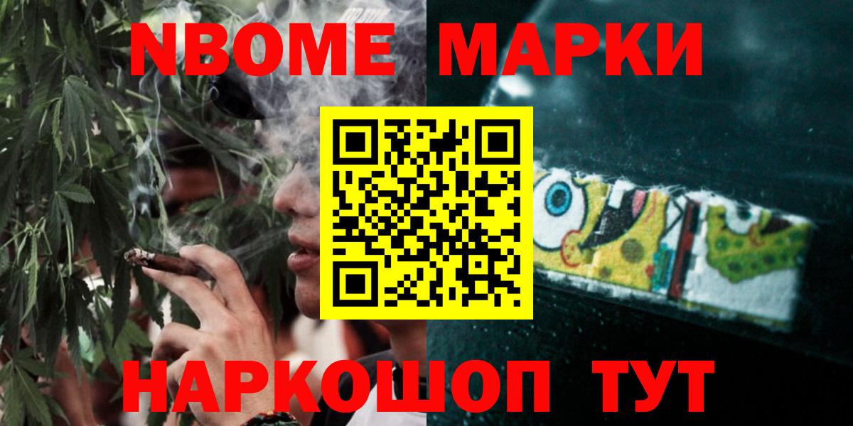 LSD-25 экстази  LSD-25 экстази кислота  omg сайт  Будённовск  LSD-25 экстази кислота  Вход с VPN 